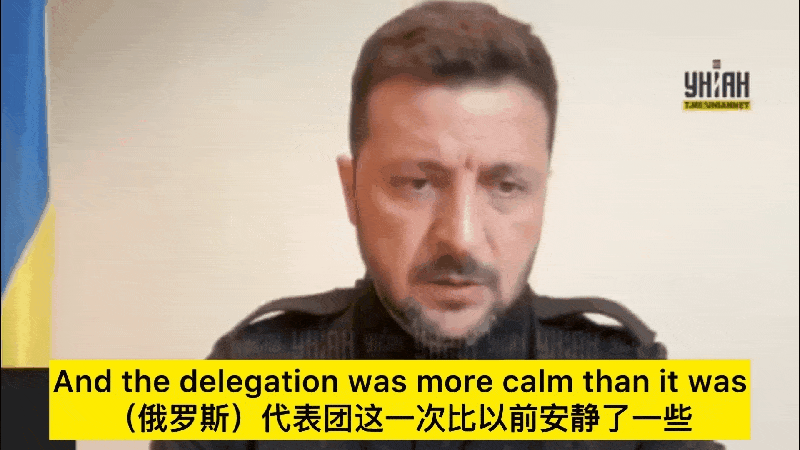 泽连斯基称，要把俄罗斯重新打回谈判桌。泽连斯基总统在俄乌第二次停火谈判之后说：“