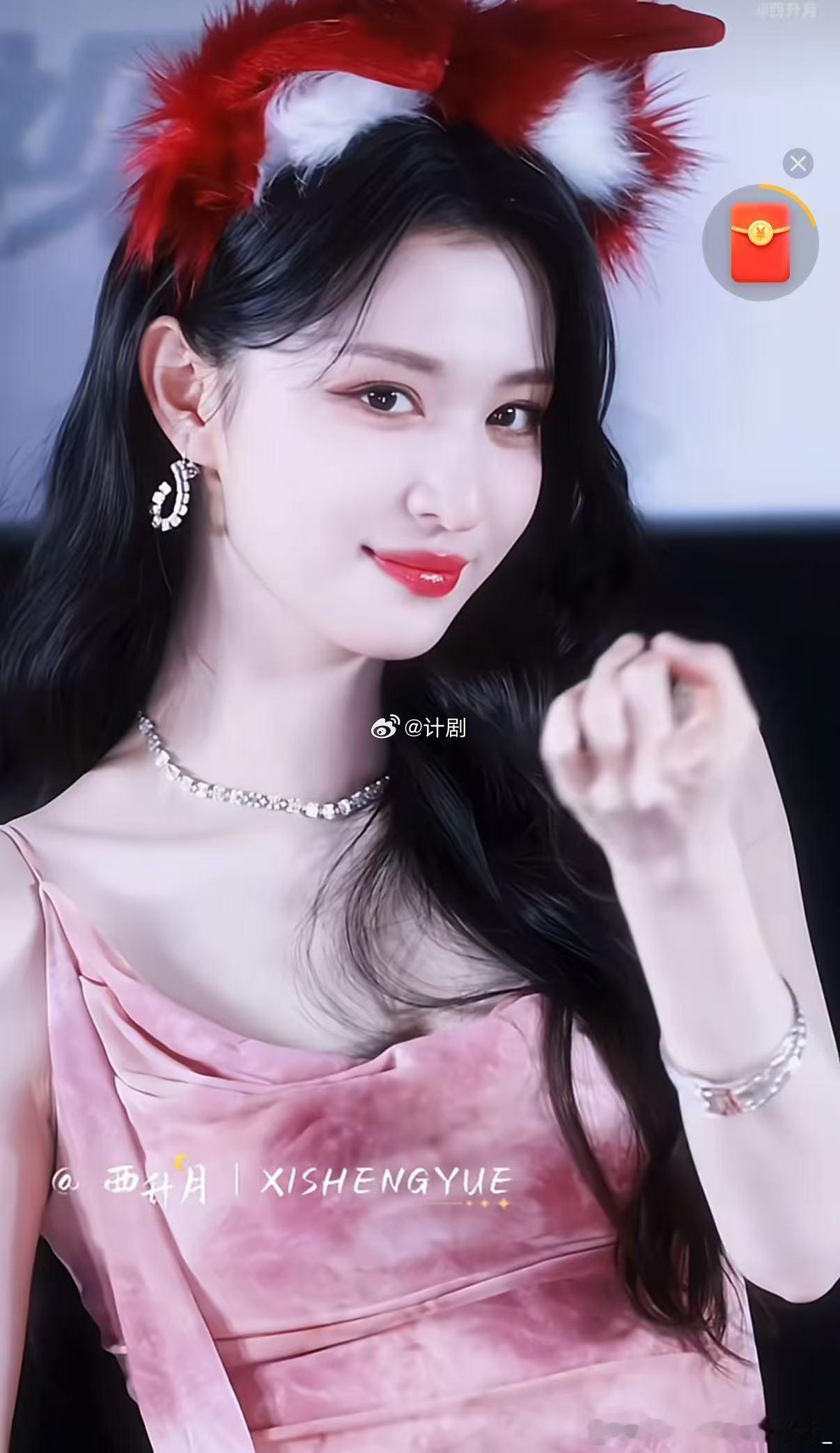 王楚然勾手指这一下《成何体统》名场面！王楚然勾手指封神，妲己式撩拨太绝，对视瞬