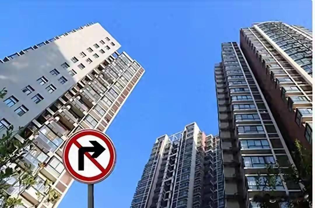 买了一套高层二手房的中间楼层，地段不错，采光也好，价格也合适，担心房主后悔，快刀