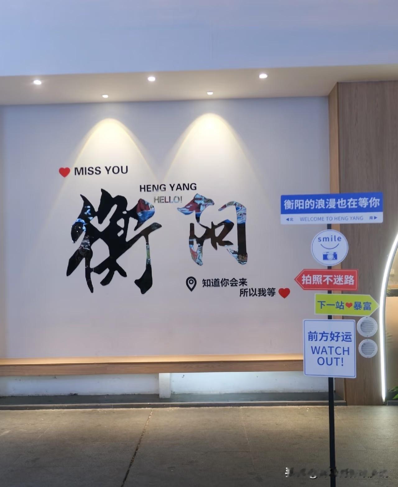 近日，我朋友的一位28岁的学生(湖南衡阳人)很是苦恼纠结。他妻子让他小舅子跟