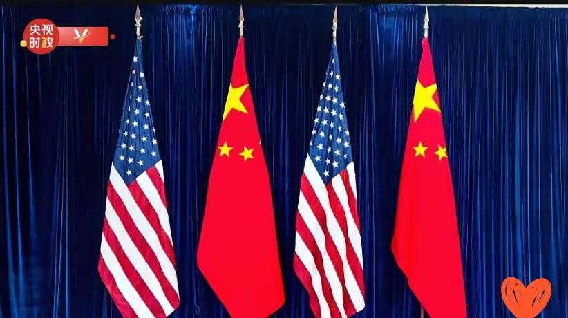 中美经贸这场持续多年的博弈,终于迎来了意料之外的“中场休息”。商务部刚公布的共识