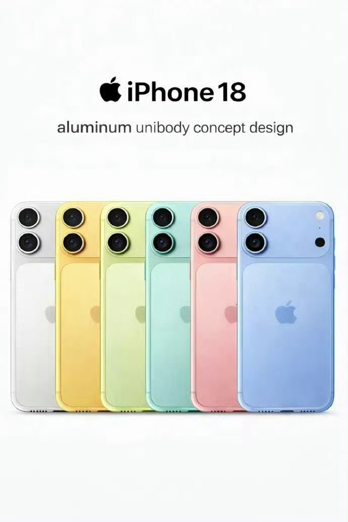 iPhone18Pro配色前瞻图1图2和图3图4，两种类型！你会选择哪个颜色！