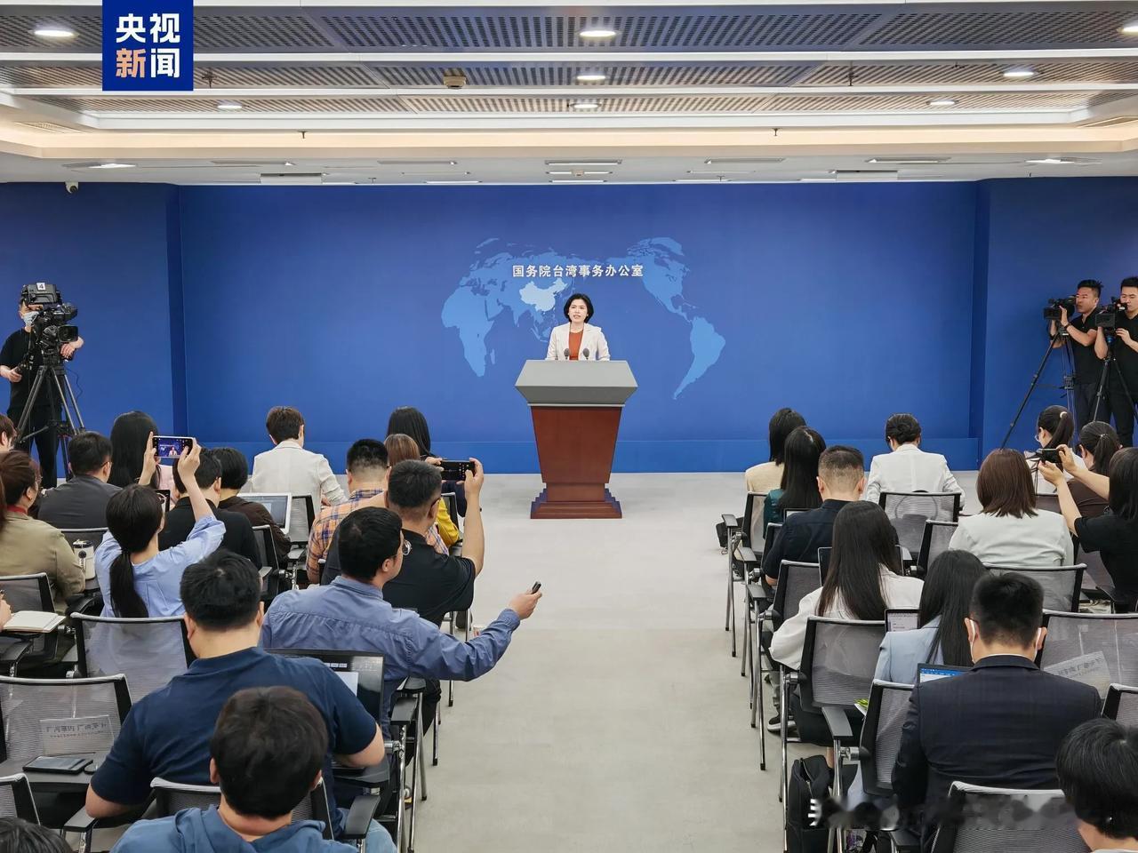 2026年1月30日，台湾立法机构议事厅内，一场本应聚焦民生与法治的会议，却因民