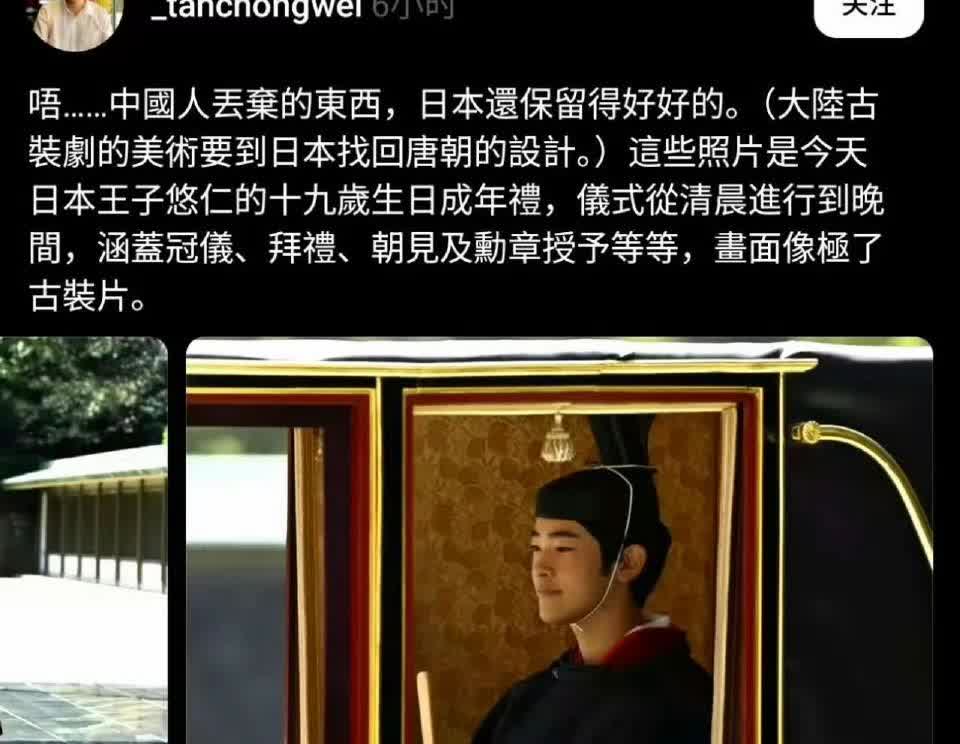 看图一，吹日本恶心中国人！看了图二，你特么说这是“中国人丢弃的东西”？这