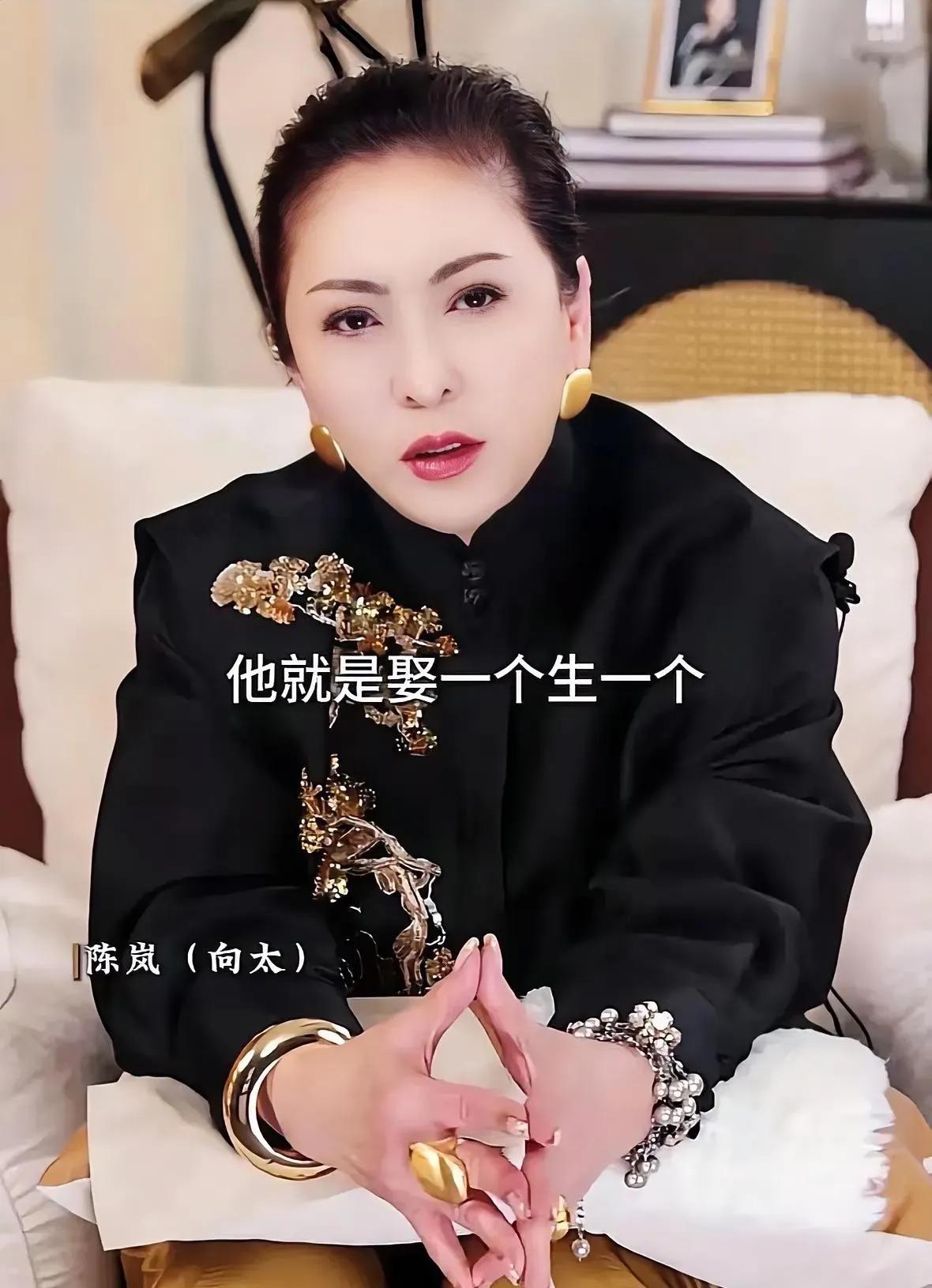 向太曝出大瓜！香港89岁富豪频繁娶妻，珠宝全是租借，婚前协议早把后路算得干干净净