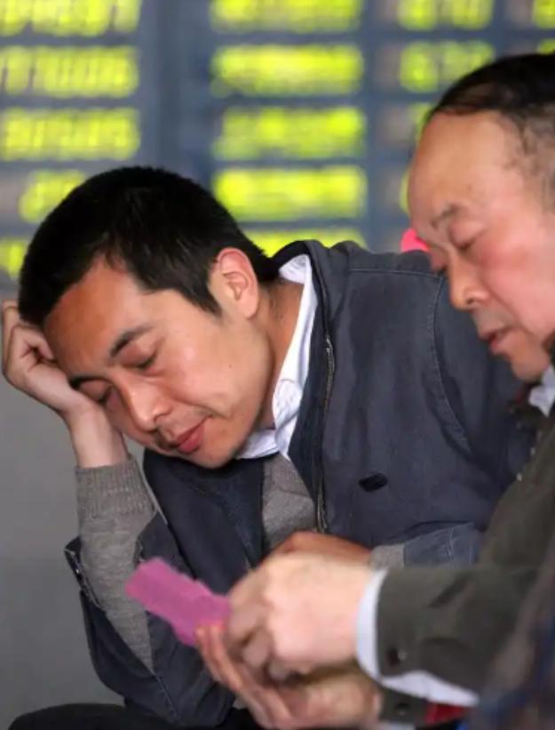 账户浮盈两万块，他为什么没舍得卖？长鑫科技那一枪，打醒了多少人。长鑫科技这只