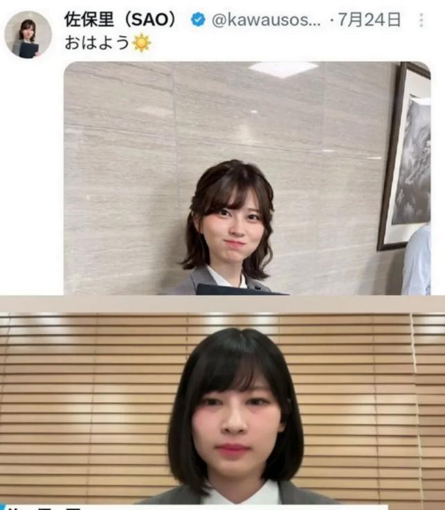 最近走红欧美网络的日本第一上班族美女登上日本电视台，真人露脸接受采访。不过，网友