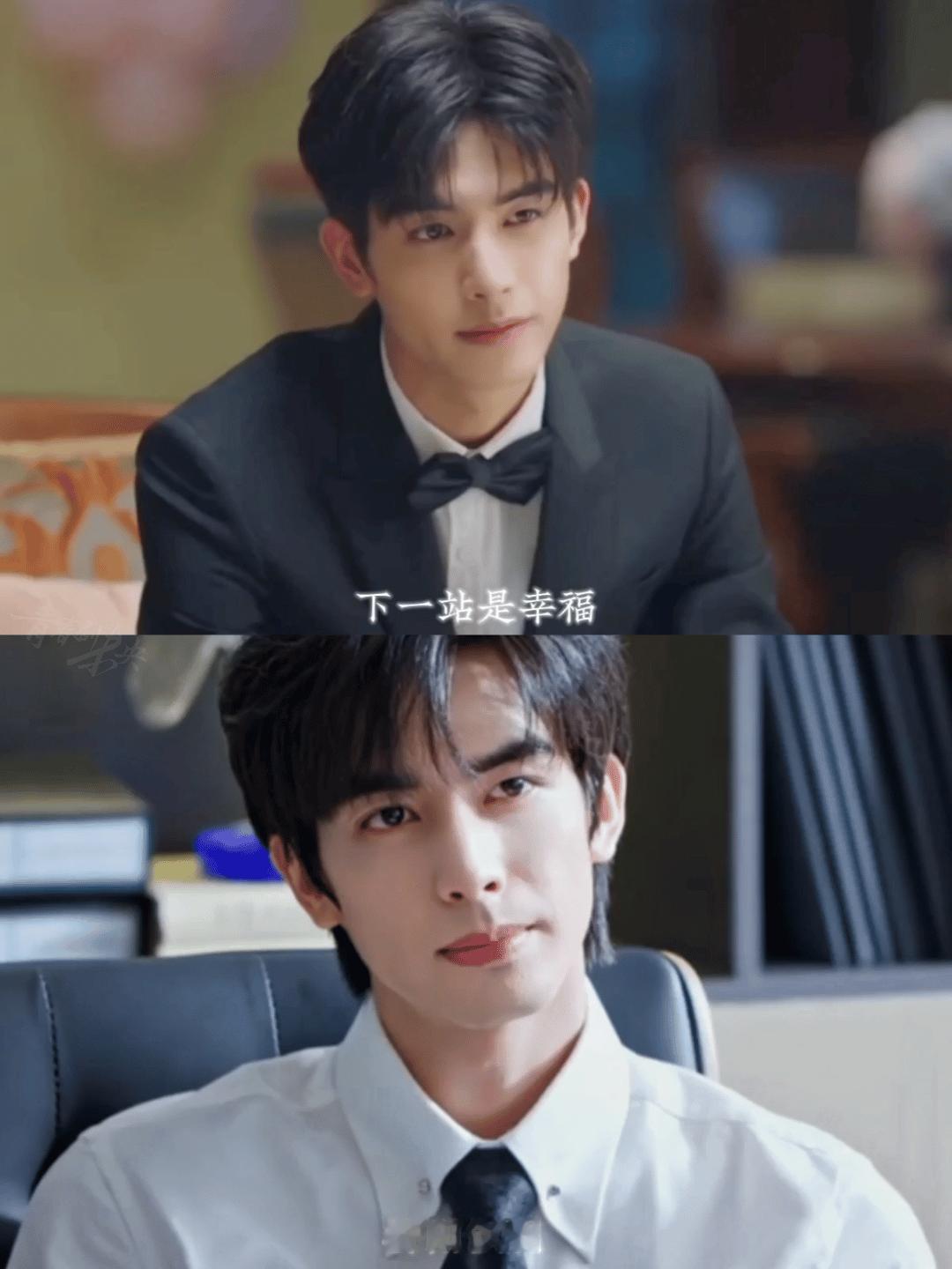 宋威龙六年角色对比，少年感与成熟感并存宋威龙在《下一站是幸福》与《骄阳似我