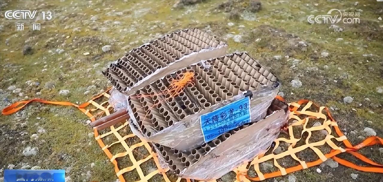 蔡国强与始祖鸟在喜马拉雅高原燃放烟花，央视实地调查发现垃圾残留、草甸受损、重金属