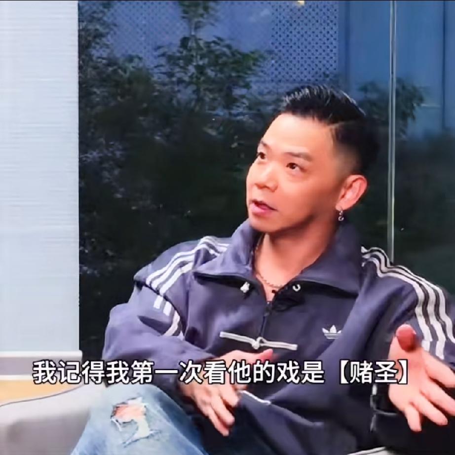 林子善带老妈去看星爷电影，老妈反应太搞笑他表示第一次看周星驰的电影就是《赌侠