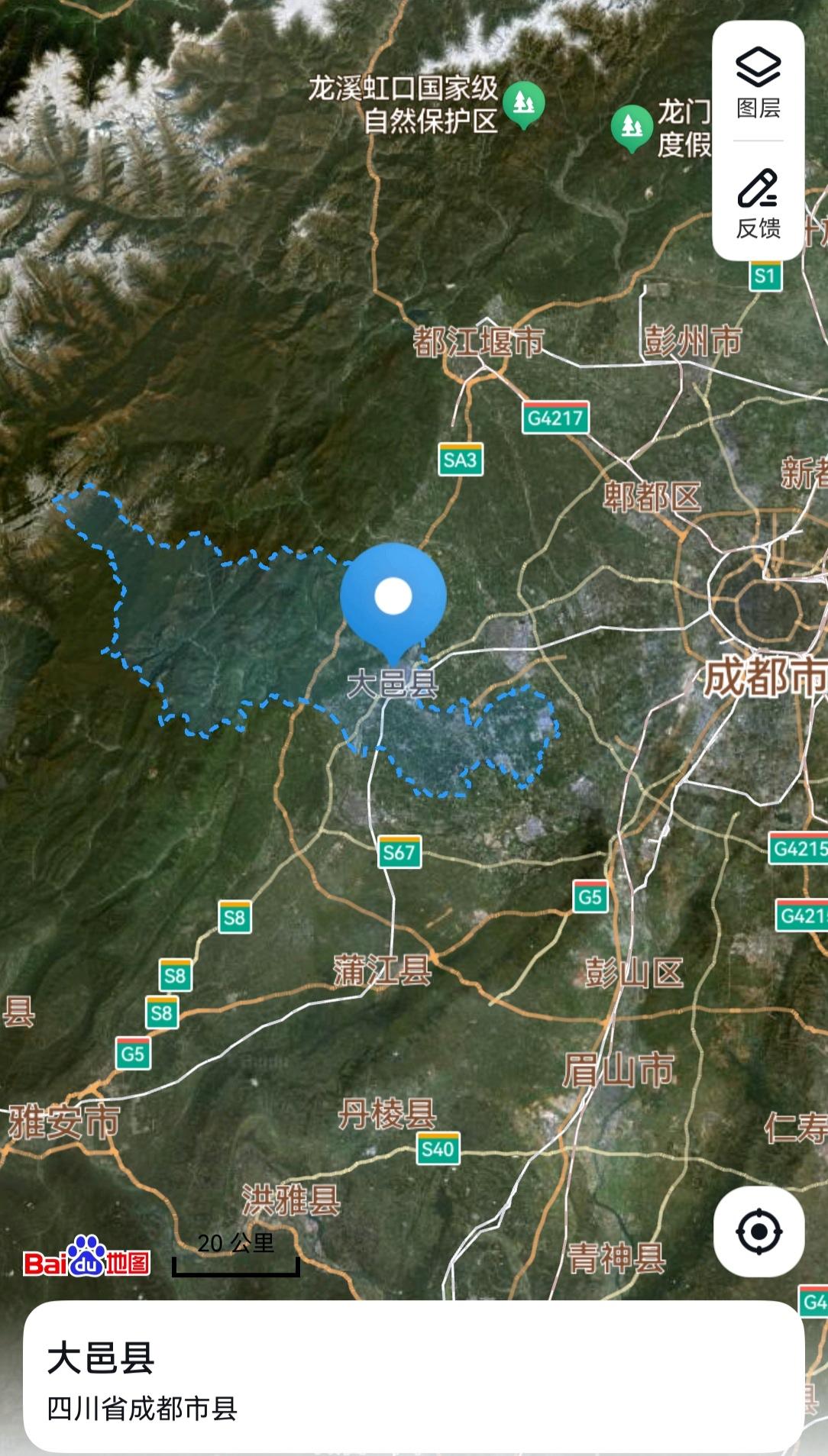 成都，从大邑县1到青白江区1是拔提用重吗？大邑的“雪山航线”不仅是风景，更是吸