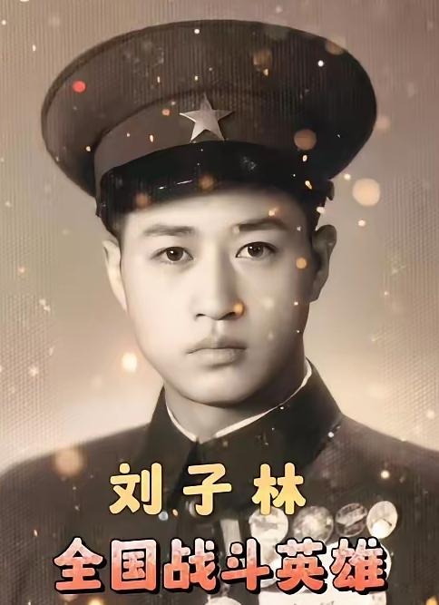 1949年11月，国军保安第四师师长正在睡觉，忽然感觉有人拍了拍他，两眼一睁，黑