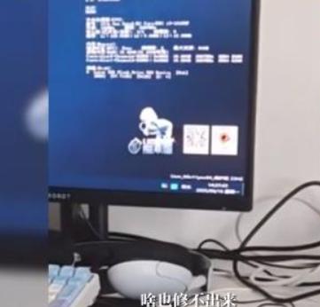 【江苏南通，6月16日讯】“电脑没修好，反倒被收了109元上门费和检测费，这事你