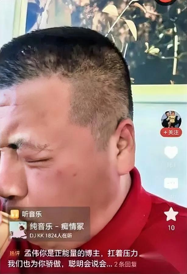 浙大博士孟伟翻车了！本可仕途顺遂，却亲手毁了看孟伟的履历，妥妥的“别人家