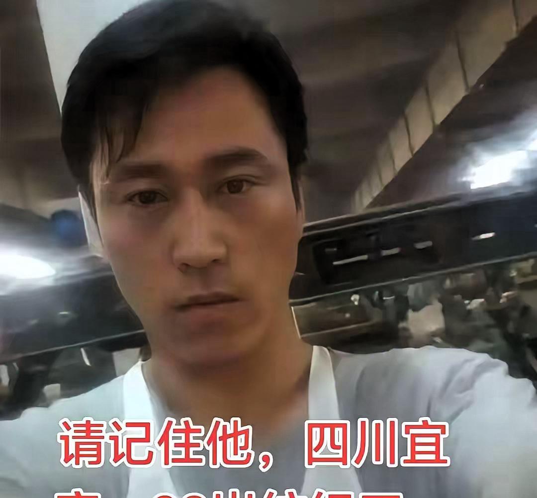 这个人是四川800哥，你们发现没有，他有一个细节，让人“细思极恐”这个人今