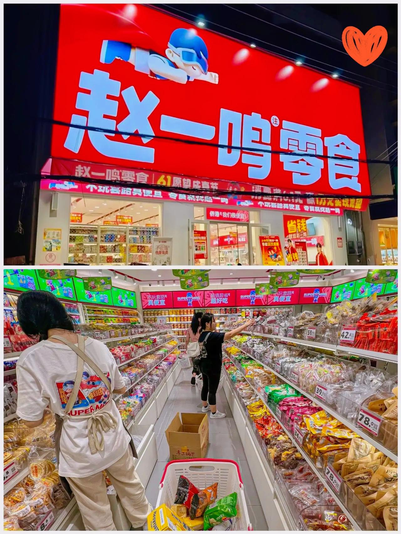 赵一鸣不让拍照，别再信隐私那套说辞，核心猫腻全在散货上！一进门店，统一、康师