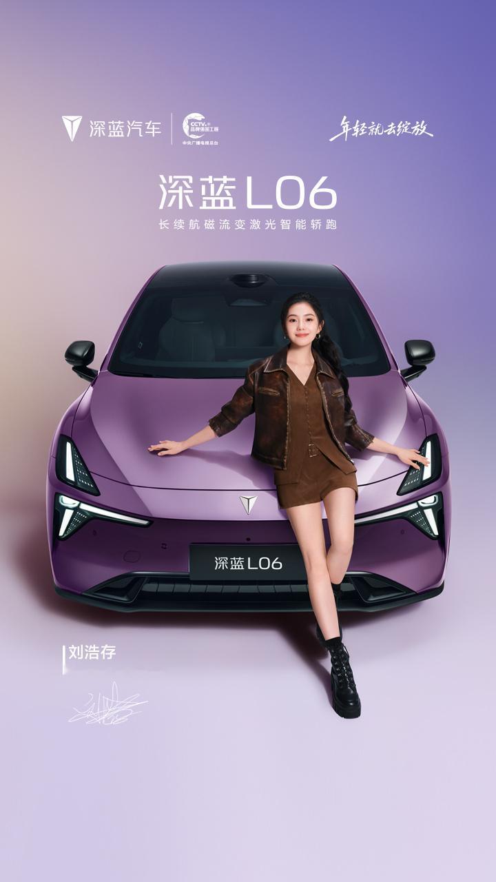 很多人说刘浩存是“天生的镜头脸”，不管从哪个角度拍都好看，这种360度无死