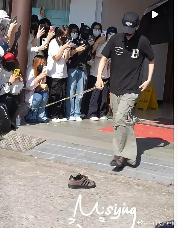 这也太社亖了吧哈哈哈哈​​​