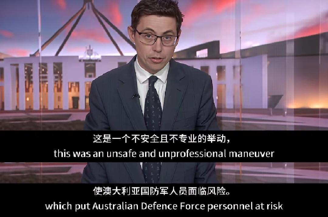 彭博社3月7日报道：“中澳两国就（近日在）黄海上空直升机遭遇事件互相指责，这是近