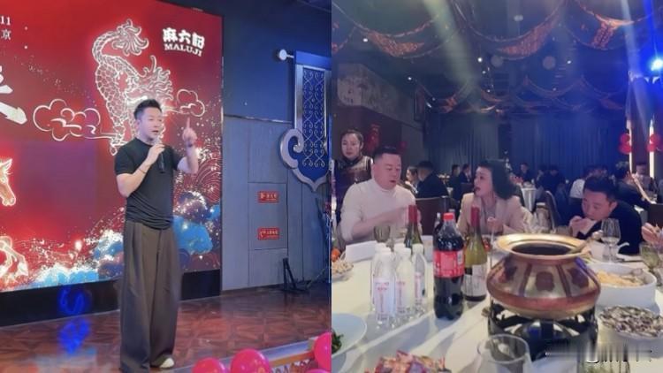 麻六记年会上，儿子一声“张总”，让台下瞬间安静了。你猜怎么着？汪小菲当着全公司