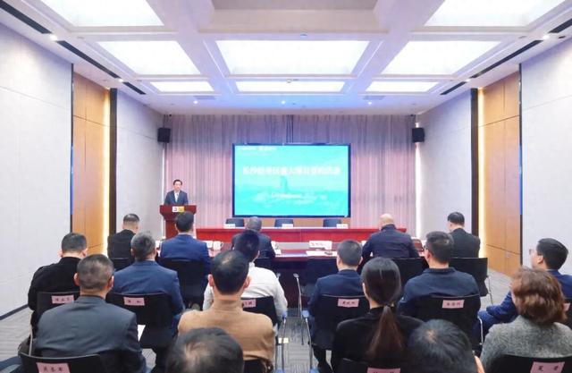 总投资超43亿元! 7个项目签约落户长沙经开区!