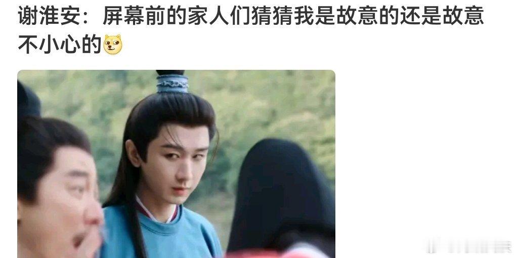 毅是稠得投营销稿的时候放弃了颜值嘛