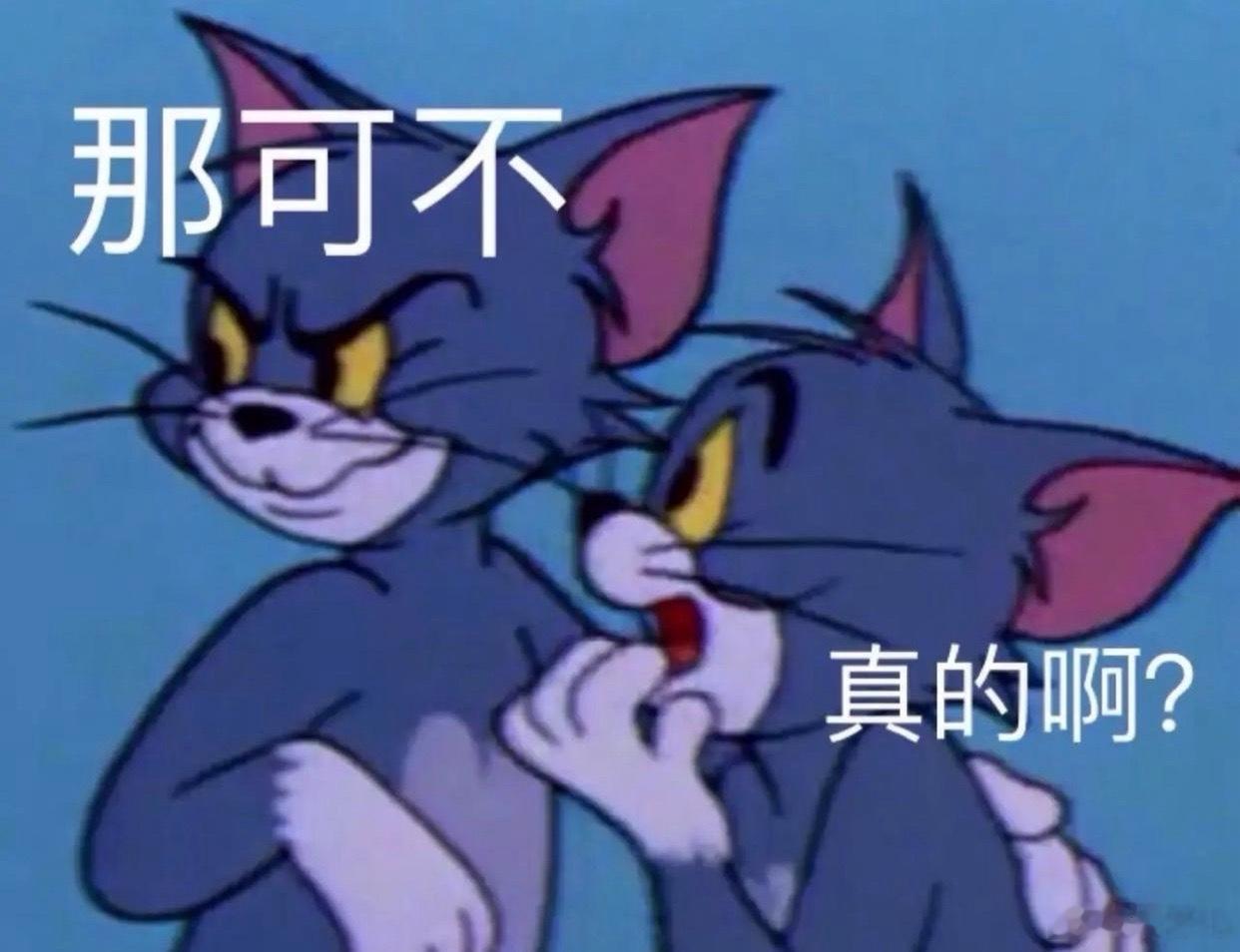 1.飞鱼经常网购qq内衣，他怕被妈妈查到，都是用助理的号去买。2.肉丝的演唱会一