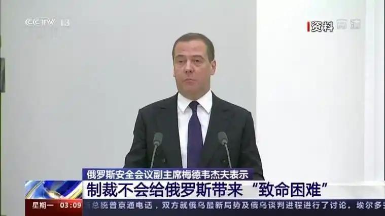 最近，俄罗斯政坛上的一则任命消息，让不少人开始猜测，普京这是又要有大动作了？原来