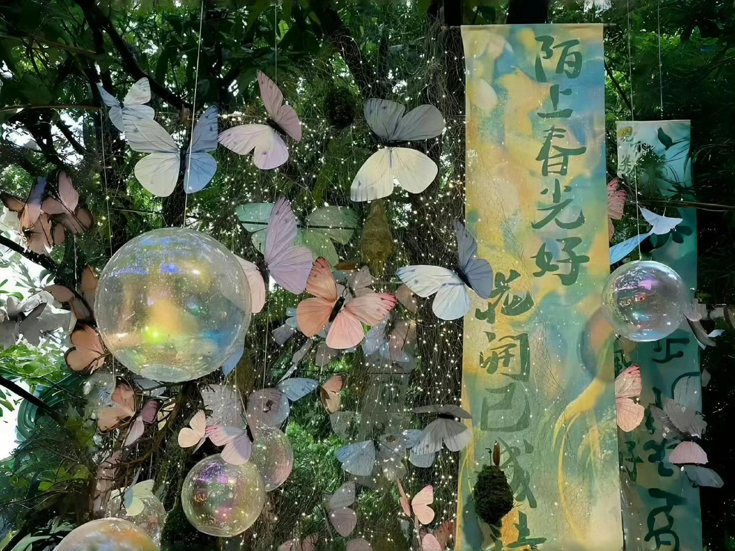 iPad平板电脑壁纸