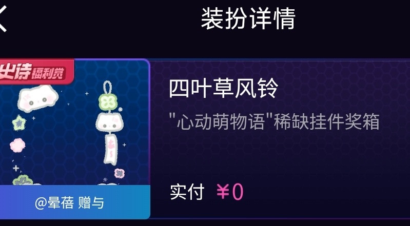 怎么能有人好成这样[哭哭]​​​