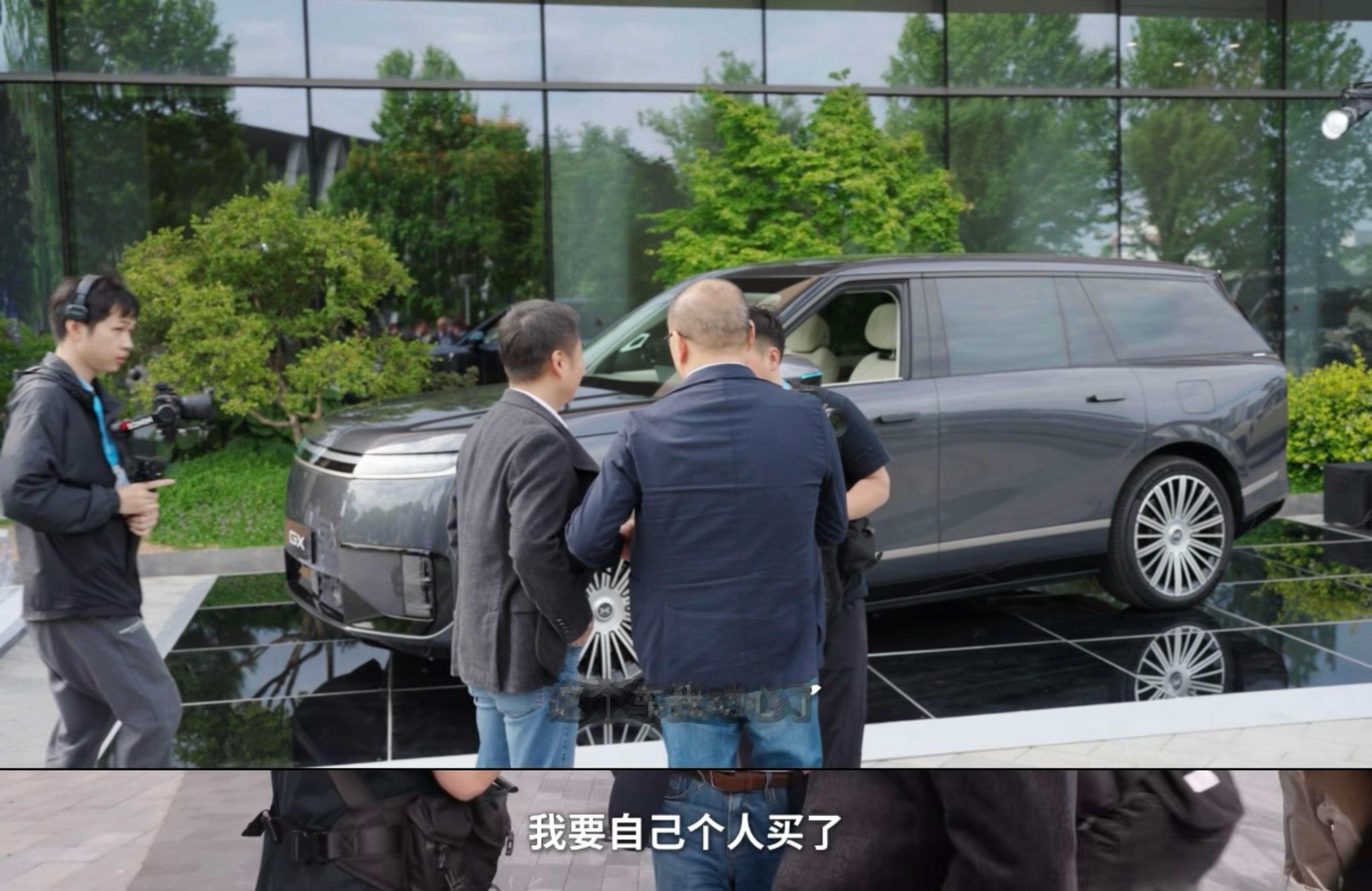 地平线CEO余凯去看了小鹏GX，结果越看越上头。直接表示：“这车我心动了，