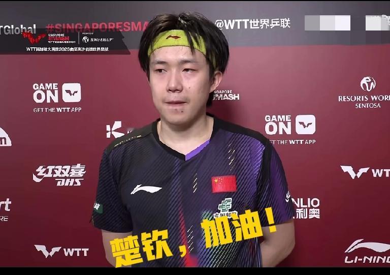 楚钦真的是会无数次救自己于水火，跟林德比赛第三局1—7落后时，直播间里已经乌烟瘴