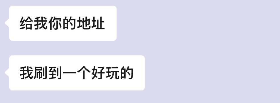 这个女孩超宠我吧