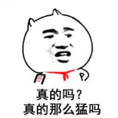 某大厂今天还不停工，真的太猛了，今天这天气还坚持上班，真对得起那份工资[捂脸哭]