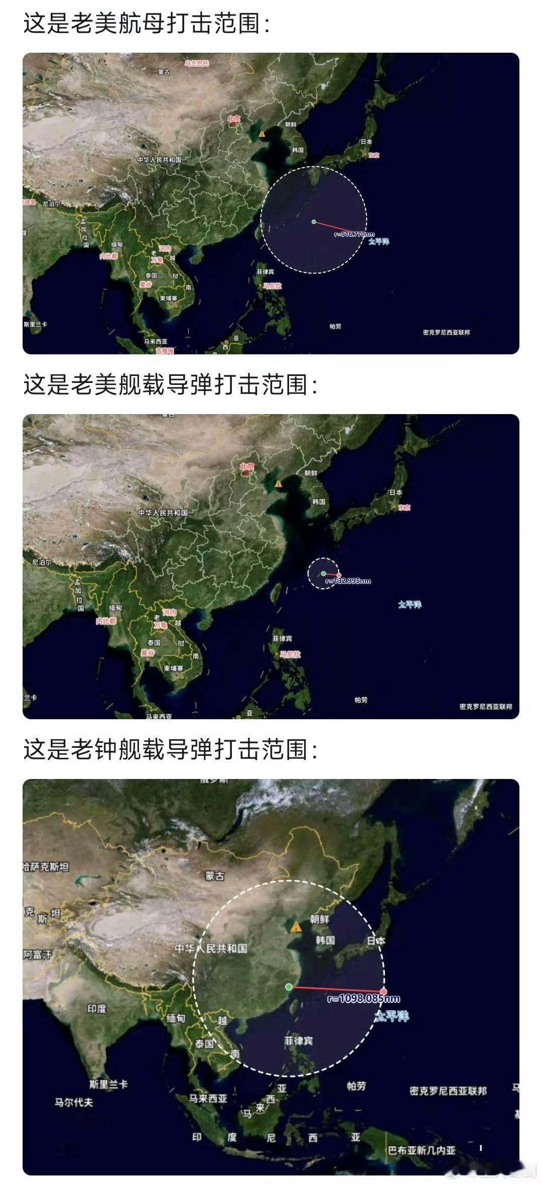 家门口的安全感