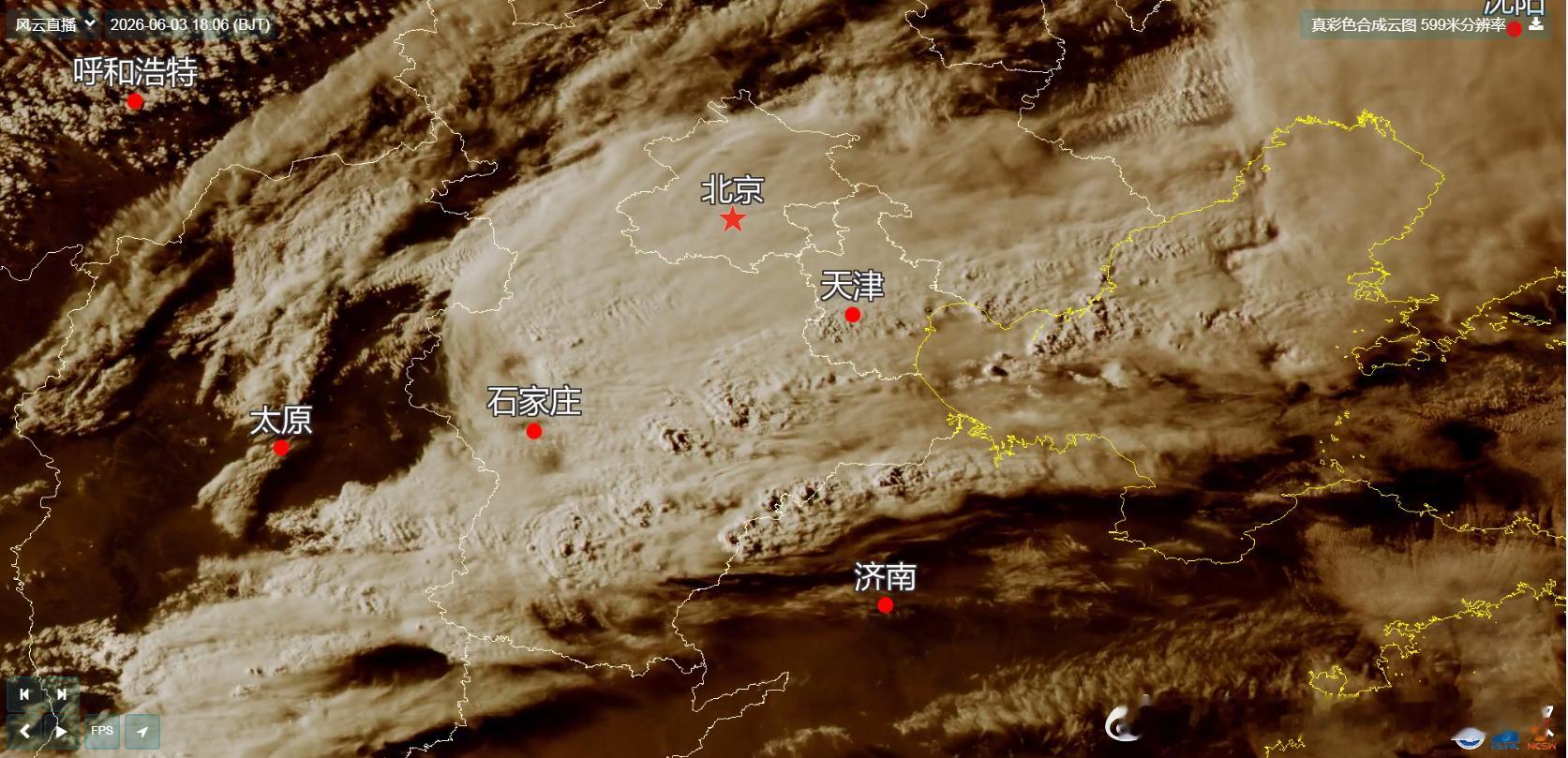 【强对流追踪】从今天傍晚的云图和雷达看，在河北南部、天津西部、山东北部等地对流旺