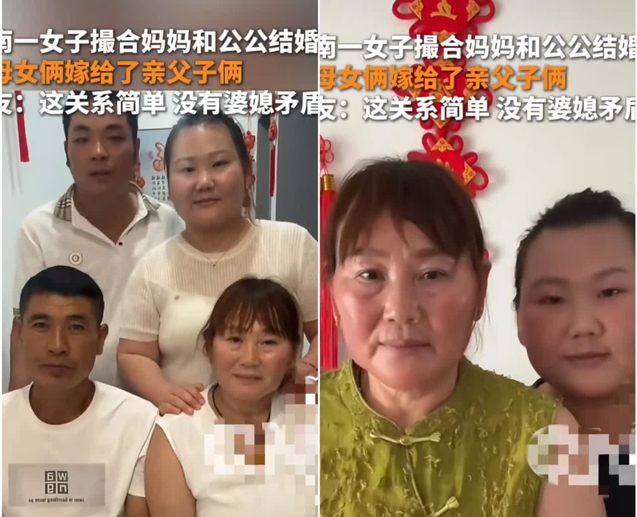 家人们，惊掉下巴！河南周口这事儿，简直是“家庭关系大乱炖”！女子婚后看公