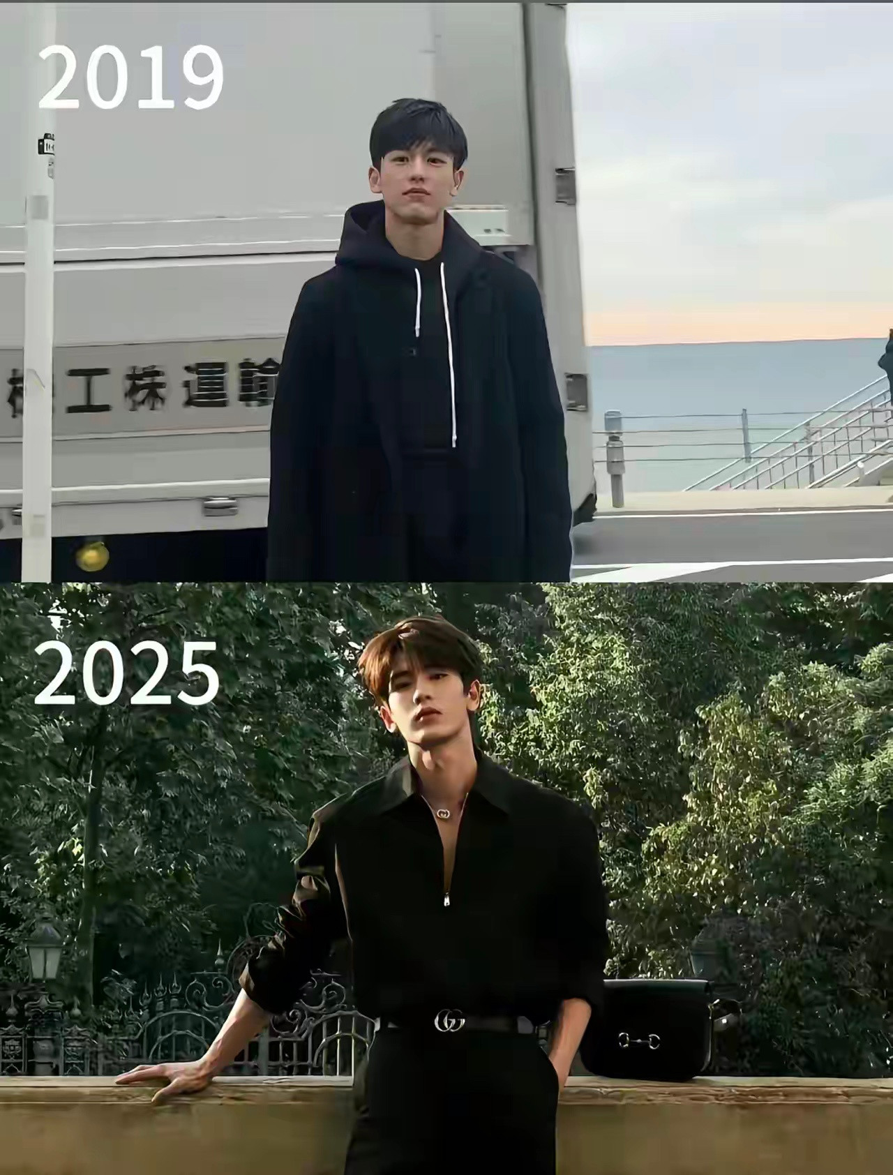 长珩仙君张凌赫有变化吗