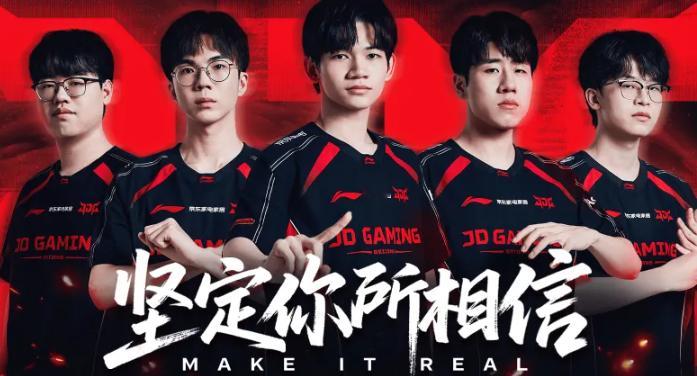 登峰组仅BLG保持全胜WBG今年面对IG五连胜IG苦吞第二赛段首败，1:2不敌W