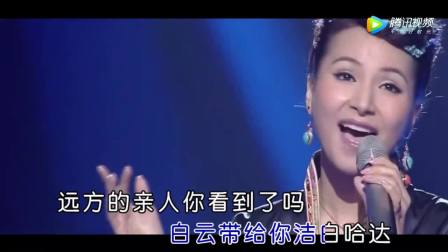 卓玛的钢琴曲谱_卓玛曲谱(2)