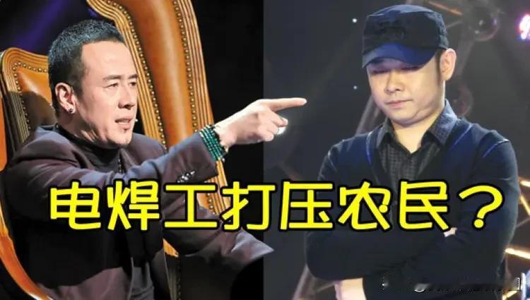 谈杨坤对刀郎的评价杨坤曾嘲笑刀郎创作的歌只能在酒吧里唱，是唱给农民工听的，不