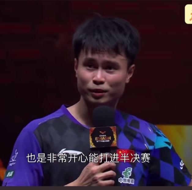 周启豪4：2赢张属珍采访好家伙，顶级情商一句话让球迷沸腾了他没有表扬自己，