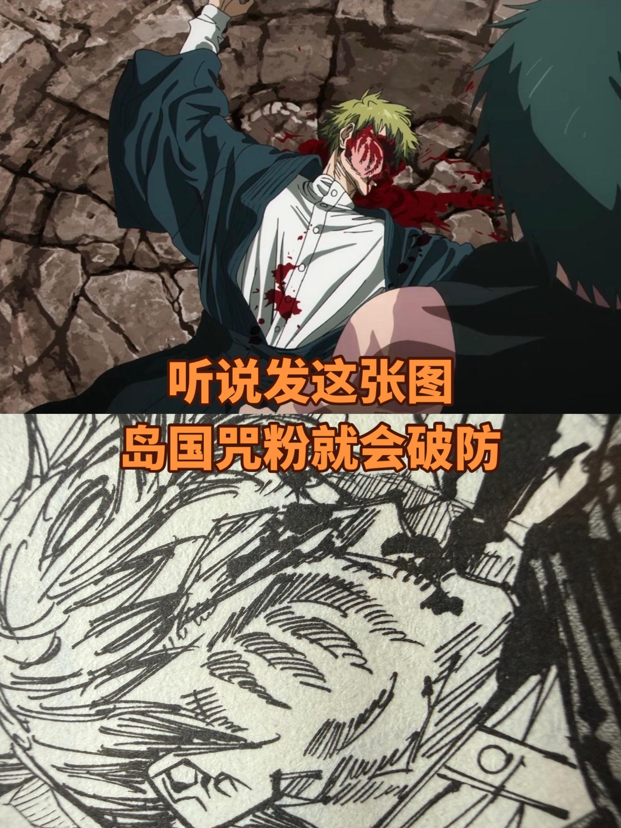 直哉是我非常讨厌的一个角色。P3字被吞了，如果说，独眼猫有讨厌的角色。...