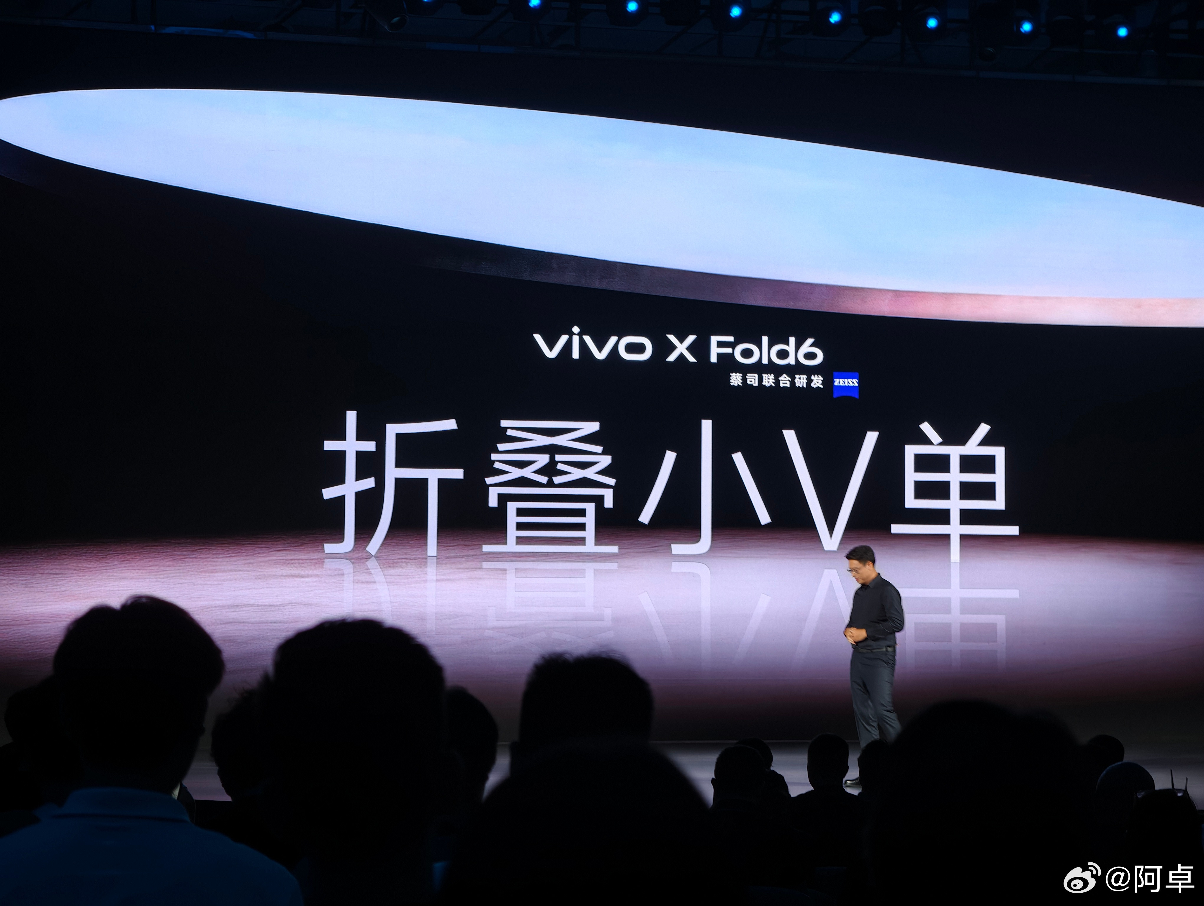 vivoXFold6总结一下，vivo目前影像旗舰仍然是X300Ultra
