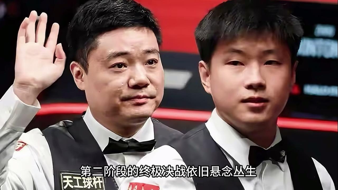 你们喜欢看，那我们就多打几局第一阶段第八局，赵公子打进红球61分，此时台面分数