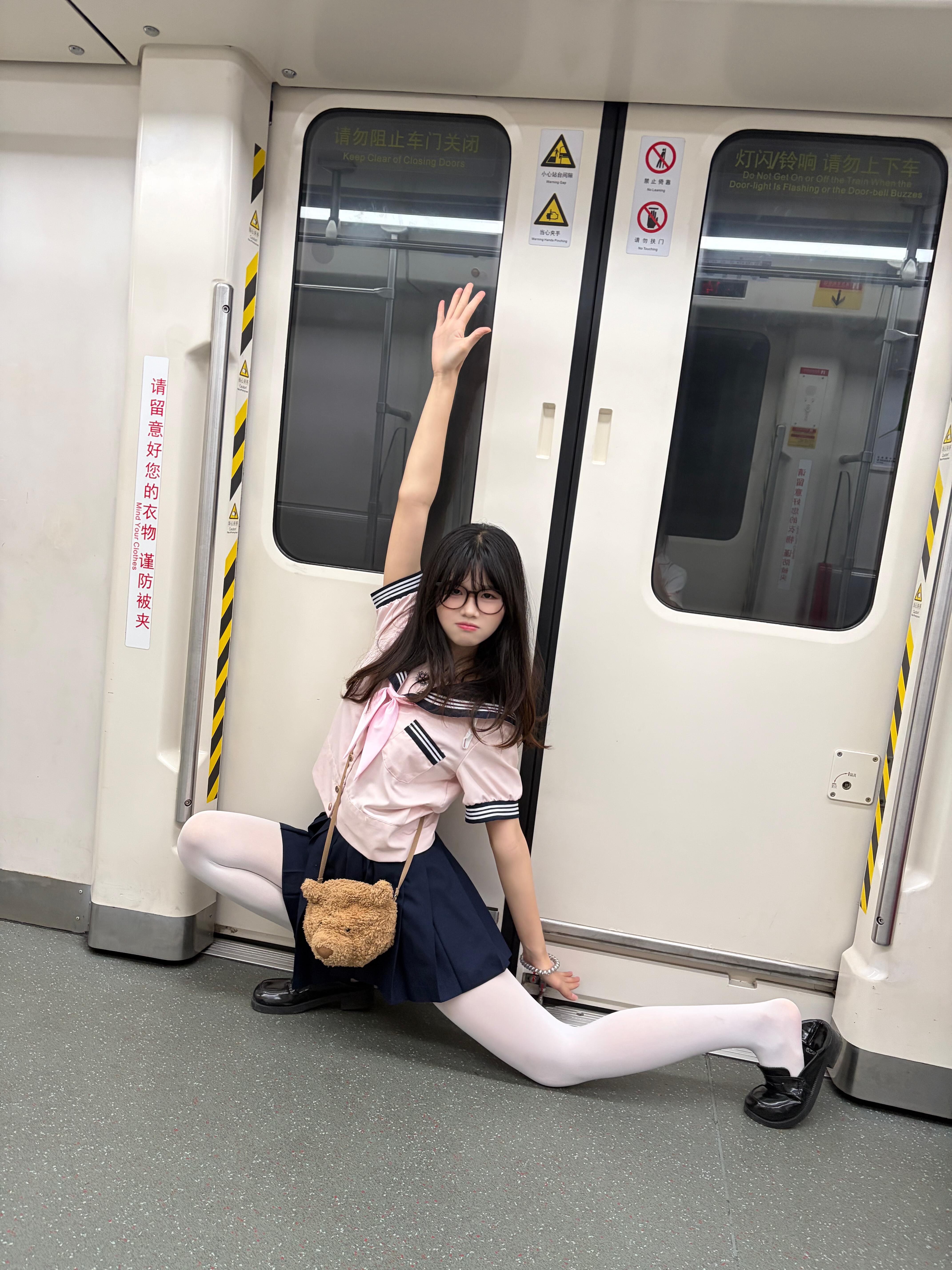 可爱少女