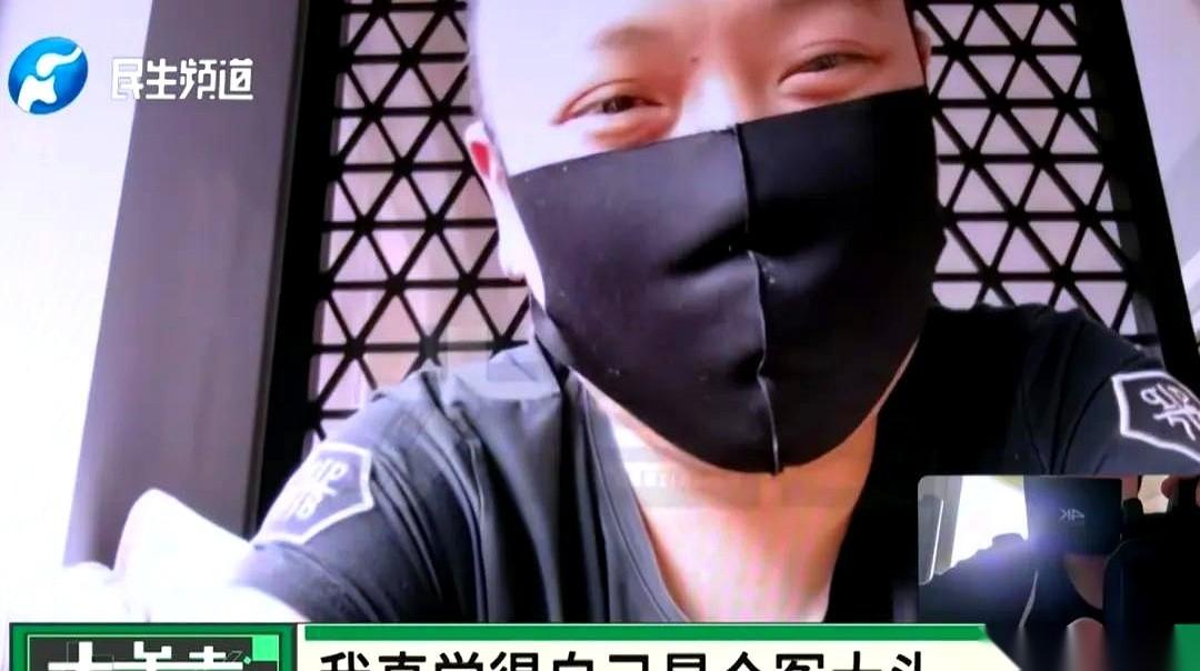 四川一个大哥，给女主播刷了六十万后，两人见了面。女主播靠在他怀里，幽幽地说，