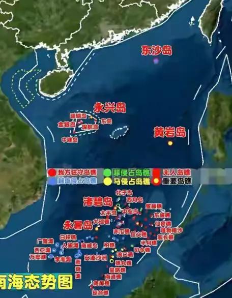 日本和美国签了个声明，不承认中国在南海岛礁的地位。冲之鸟礁总共不到10平方米