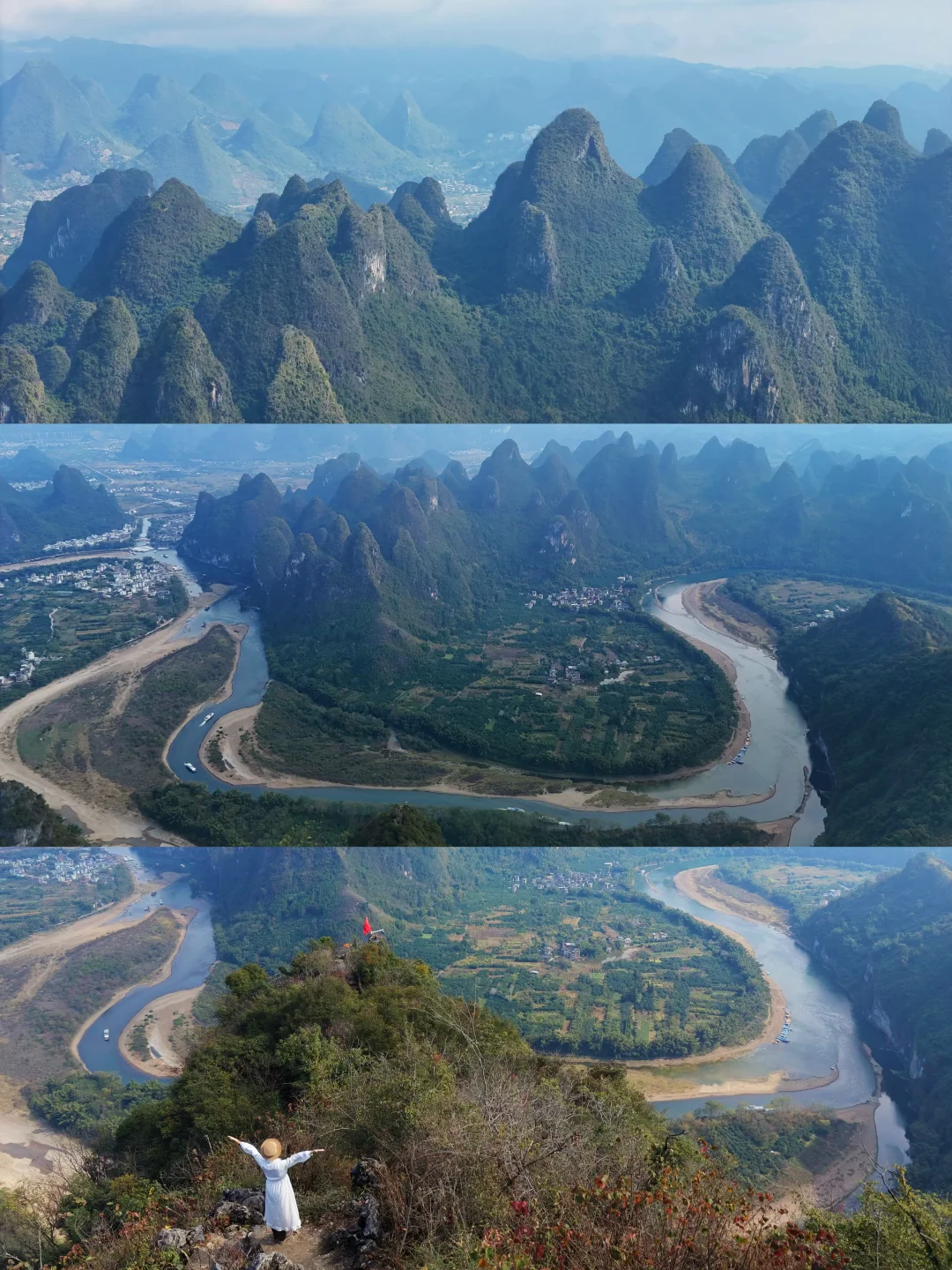 阳朔大面山，值不值得爬？