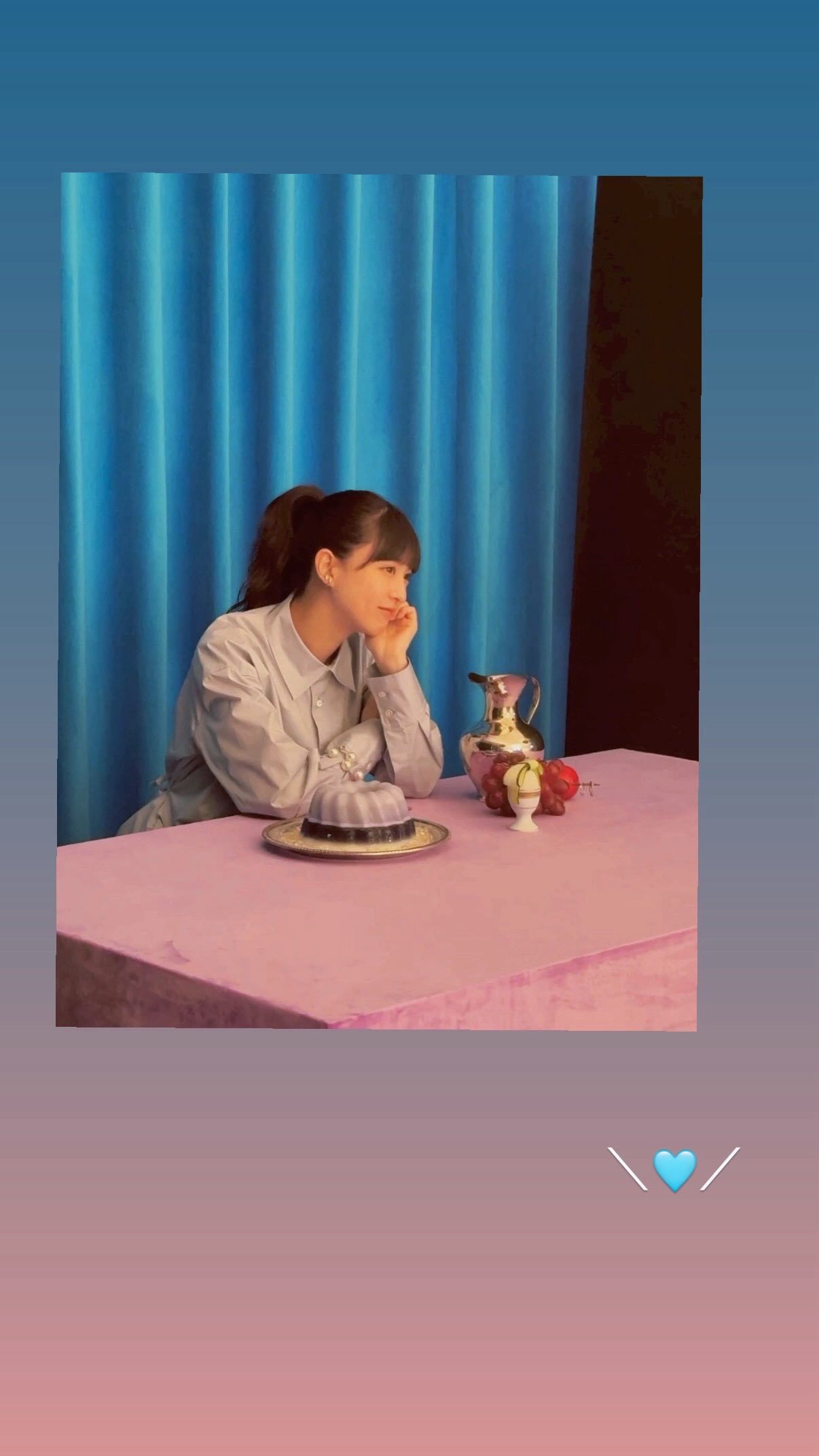 吉田綾乃クリスティー